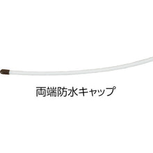 Load image into Gallery viewer, Measure Rope  36-6602  TAKAGI
