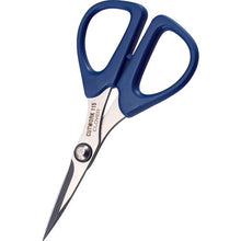 Load image into Gallery viewer, Cutwork Scissors 115  36-666  clover
