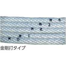 Load image into Gallery viewer, Hakareru Kun  36-6755  TAKAGI
