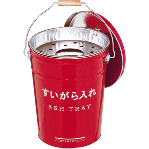 Ash Tray  3670020  MIZUSHIMA