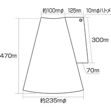 Load image into Gallery viewer, Cone Sign  367005  GREEN CROSS
