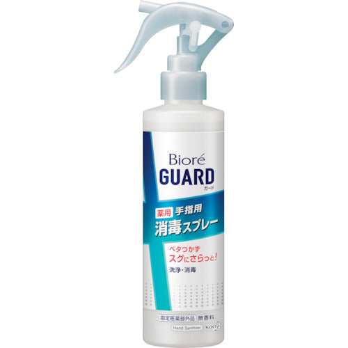 Sanitizer Spray Biore Guard  4901301367037  Kao