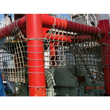 Load image into Gallery viewer, JIS Nylon Rope  36-7407  TAKAGI
