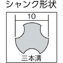Load image into Gallery viewer, Adjustable Circle Cutter  36T-K  STAR-M
