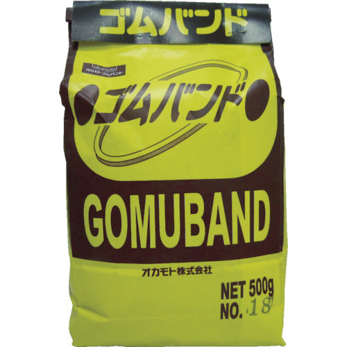 Rubber Band  370  OKAMOTO