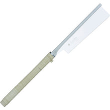 Load image into Gallery viewer, Razor Saw  370  RAZORSAW

