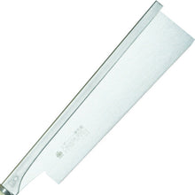 Load image into Gallery viewer, Razor Saw  370  RAZORSAW
