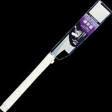 Load image into Gallery viewer, Razor Saw  370  RAZORSAW
