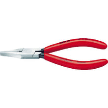 Load image into Gallery viewer, Gripping Pliers  3711-125  KNIPEX
