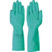 Load image into Gallery viewer, Chemical-Resistant Gloves AlphaTec Solvex 37-176  37-176-9  Ansell
