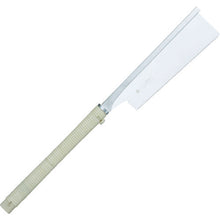 Load image into Gallery viewer, Razor Saw  371  RAZORSAW
