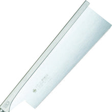 Load image into Gallery viewer, Razor Saw  371  RAZORSAW
