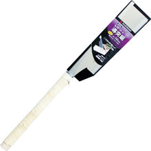 Load image into Gallery viewer, Razor Saw  371  RAZORSAW
