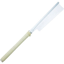 Load image into Gallery viewer, Razor Saw  372  RAZORSAW
