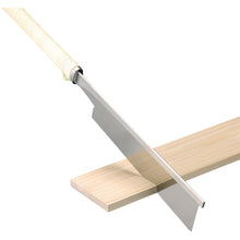 Load image into Gallery viewer, Razor Saw  372  RAZORSAW

