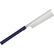 Load image into Gallery viewer, Dozuki 240mm TPE GRIP Handsaw  373  RAZORSAW
