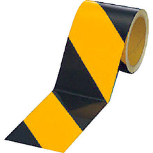 Load image into Gallery viewer, Reflective Safety Stripe Tape  374-06  UNIT
