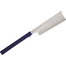 Load image into Gallery viewer, Dozuki Wide Type 240mm TPE GRIP Handsaw  374  RAZORSAW
