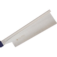 Load image into Gallery viewer, Dozuki Wide Type 240mm TPE GRIP Handsaw  374  RAZORSAW
