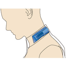 Load image into Gallery viewer, Heatstroke Prevention Products  375117  GREEN CROSS
