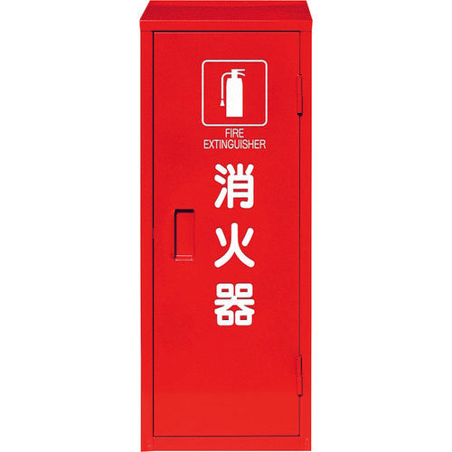 Fire Extinguisher Stand  376-17A  UNIT