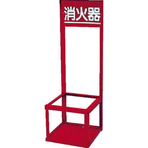 Fire Extinguisher Stand  376-192  UNIT