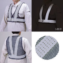 Load image into Gallery viewer, Mesh Short Vest  379-621  UNIT
