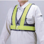 Load image into Gallery viewer, Mesh Short Vest  379-622  UNIT
