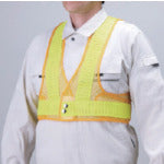 Load image into Gallery viewer, Mesh Short Vest  379-623  UNIT

