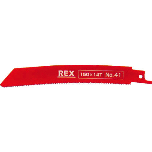 Hyper Saw Blade  380041  REX