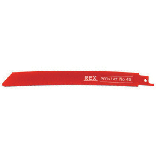 Hyper Saw Blade  380042  REX