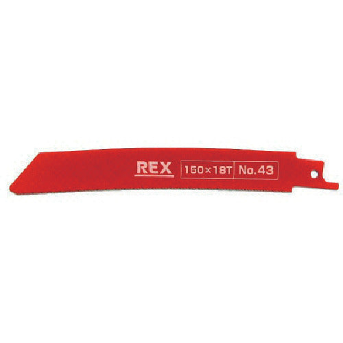 Hyper Saw Blade  380043  REX