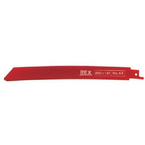 Hyper Saw Blade  380044  REX