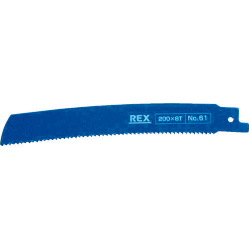 Hyper Saw Blade  380061  REX