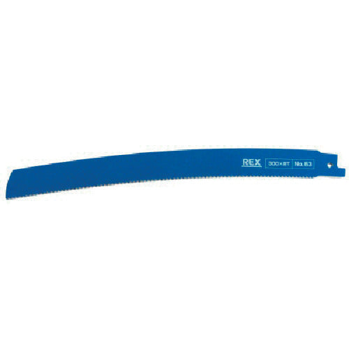 Hyper Saw Blade  380063  REX