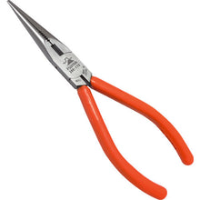 Load image into Gallery viewer, Long Nose Pliers(Slighty Long)  1038017000009  FUJIYA

