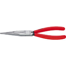 Load image into Gallery viewer, Mechanics&#39; Pliers  3811-200  KNIPEX
