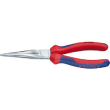 Load image into Gallery viewer, Mechanics&#39; Pliers  3815-200  KNIPEX
