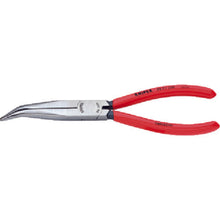 Load image into Gallery viewer, Mechanics&#39; Pliers  3821-200  KNIPEX
