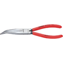 Load image into Gallery viewer, Mechanics&#39; Pliers  3825-200  KNIPEX
