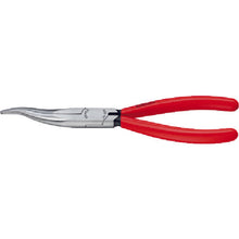 Load image into Gallery viewer, Mechanics&#39; Pliers  3831-200  KNIPEX
