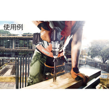 Load image into Gallery viewer, Superior Holesaw  3833-40-C  BAHCO
