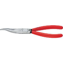 Load image into Gallery viewer, Mechanics&#39; Pliers  3835-200  KNIPEX
