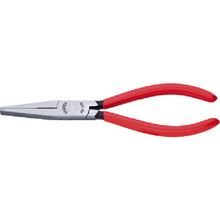 Load image into Gallery viewer, Mechanics&#39; Pliers  3841-190  KNIPEX
