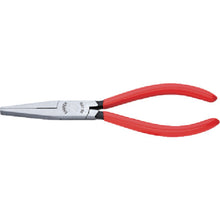 Load image into Gallery viewer, Mechanics&#39; Pliers  3845-190  KNIPEX
