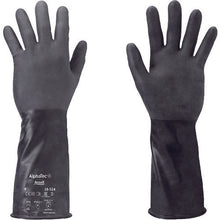 Load image into Gallery viewer, Chemical-Resistant Gloves AlphaTec 38-514  38-514-10  Ansell
