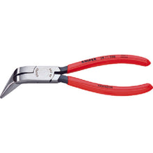 Load image into Gallery viewer, Mechanics&#39; Pliers  3871-200  KNIPEX
