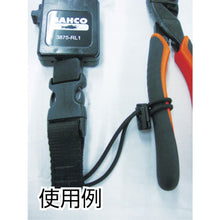 Load image into Gallery viewer, Lanyard  BAH3875-RL1  BAHCO
