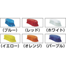 Load image into Gallery viewer, Hand Brush 3890  38903  Vikan
