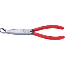 Load image into Gallery viewer, Mechanics&#39; Pliers  3891-200  KNIPEX
